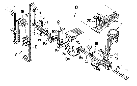 Une figure unique qui représente un dessin illustrant l'invention.